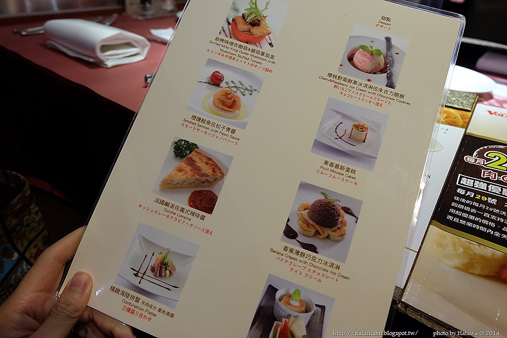 [DSCF2369.jpg]