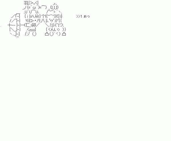 中二病でも恋がしたい！ AAセット３