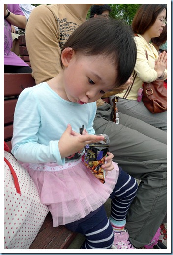 20130505 (1)