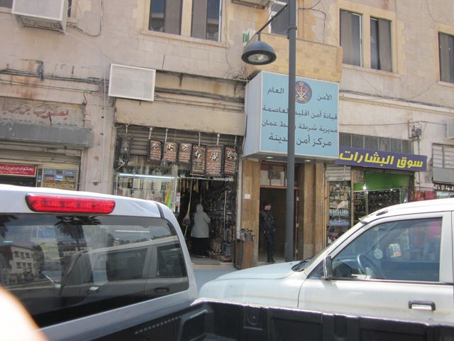 [Amman020%255B1%255D.jpg]