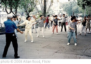 'More exercising in Taichung park, Taiwan' photo (c) 2008, Allan flood - license: http://creativecommons.org/licenses/by/2.0/