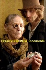 rodion_raskolnikov-kireev