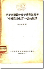 clip_image002