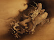 Chinese Dragon