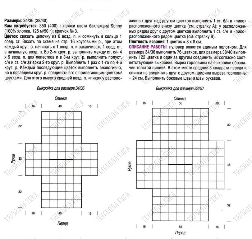 [blu%2520a%255B5%255D.jpg]