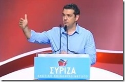 oclarinet.blogspot.com - Congresso do Syriza elege Alexis Tsipras. Jul.2013