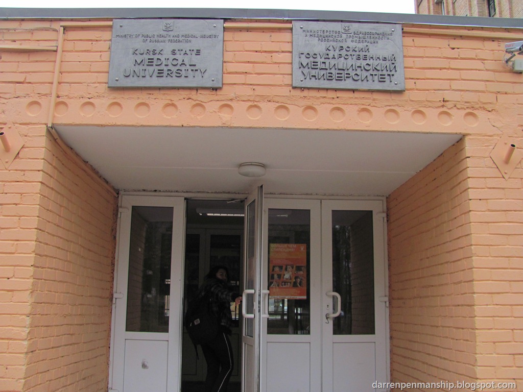 [IMG_1353%255B11%255D.jpg]
