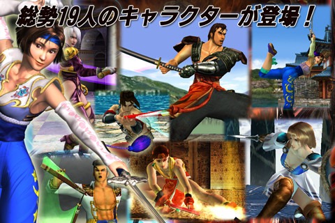 [mzl_qinztvcy_320x480-75%255B6%255D.jpg]