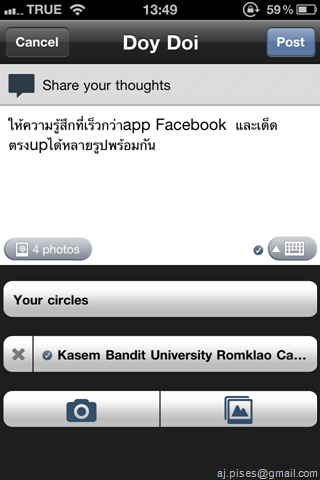 [IMG_5162%255B6%255D.png]