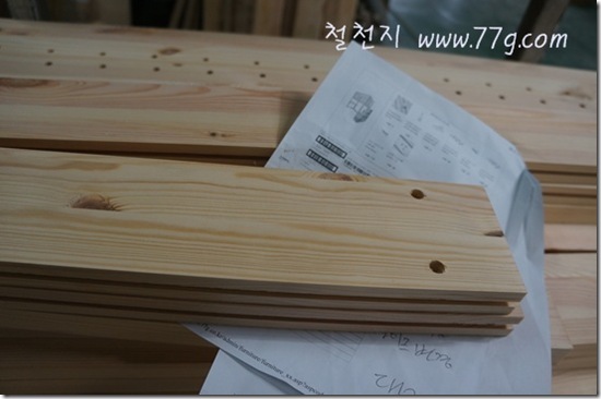 철천지DSC04811-20120710-135941 철천지DSC04811-20120710-135941