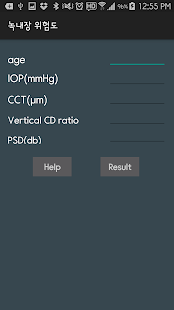 How to install Glaucoma risk calculator 1.05 apk for android