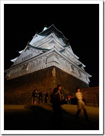 2013OsakaTrip_Day1_14