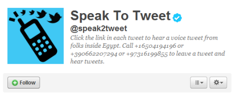 [speaktotweet%255B3%255D.png]