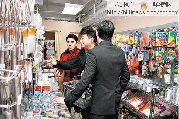 搵錢無辦法 各懷異心句句有骨 福祿壽面和心不和