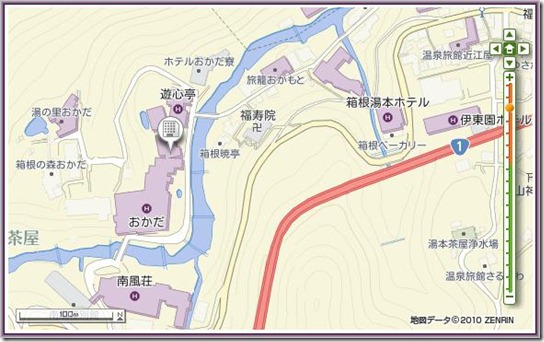 5-Hotel Okada_2