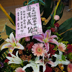 99學年度-29屆畢業典禮