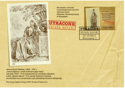 [image%255B48%255D.png]