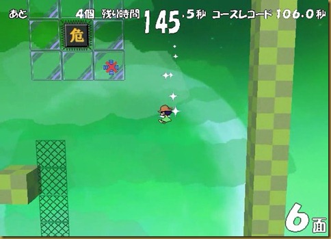 ガラス ガラス