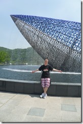 Ulsan 015 Ulsan 015