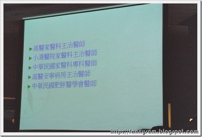 P1120594 P1120594