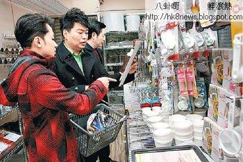 搵錢無辦法 各懷異心句句有骨 福祿壽面和心不和