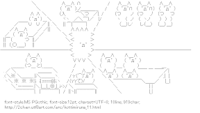 [AA]Kottimiruna Presentiment