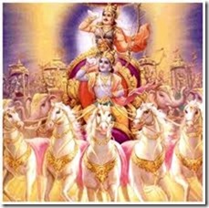 bhabat geeeta 2 bhabat geeeta 2