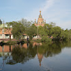 Вид на гостиницу с Ольгина пруда