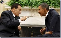 Mubarack 4 Mubarack 4