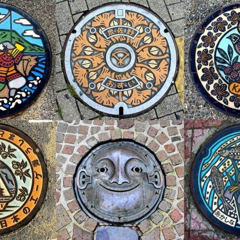 The Art of Japanese Manhole Covers | Amusing Planet