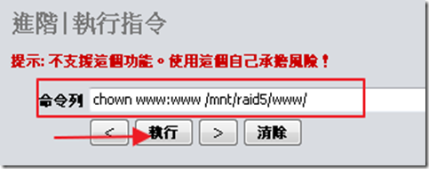 圖片 008 圖片 008