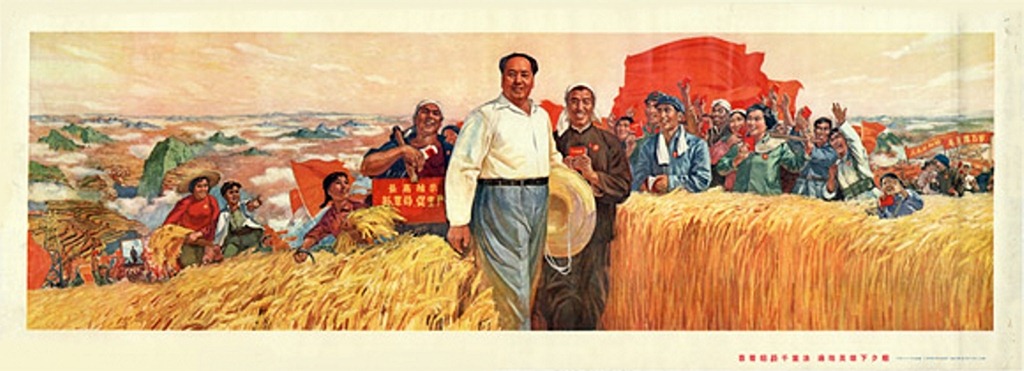 [Mao-Zedong-and-Chen-Yonggui-at-Dazha%255B2%255D.jpg]