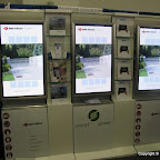 Digital Signage