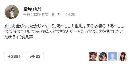 キャプチャ キャプチャ