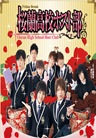 Ouran High School Host Club Ouran High School Host Club