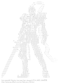 [AA]バーサーカー （フェイト/ゼロ）