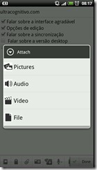 2012-03-28_08-17-31