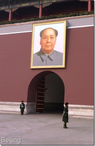 Beijing