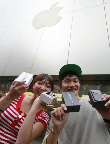 [iphone-5-fanatics-34%255B2%255D.jpg]