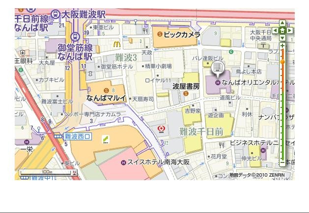 [Namba%2520Oriental%2520Hotel_2%255B3%255D.jpg]