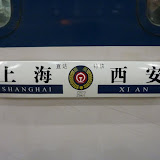 XiAnChina XiAnChina