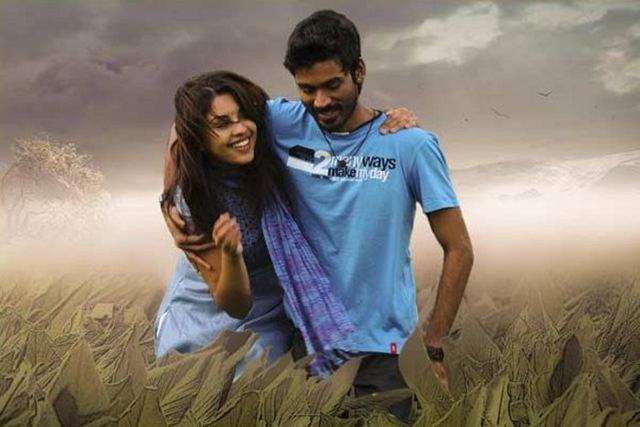[mayakkam_enna1%2520%25281%2529%255B2%255D.jpg]