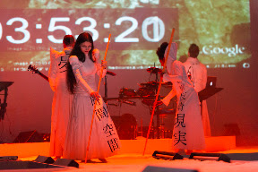 _DSC8900.jpg :: Date: Nov 24, 2011, 10:32 AMNumber of Comments on Photo:0View Photo 