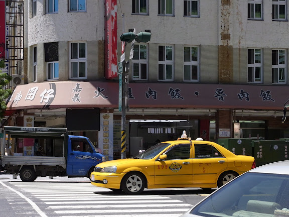 こちらのお店にて。