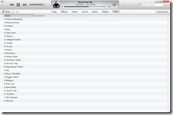 يمكنك تشغيل ملفاتك الموسيقية بواسطة برنامج ايتونز iTunes 11.3