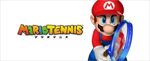 [mariotennisheader01%255B4%255D.jpg]