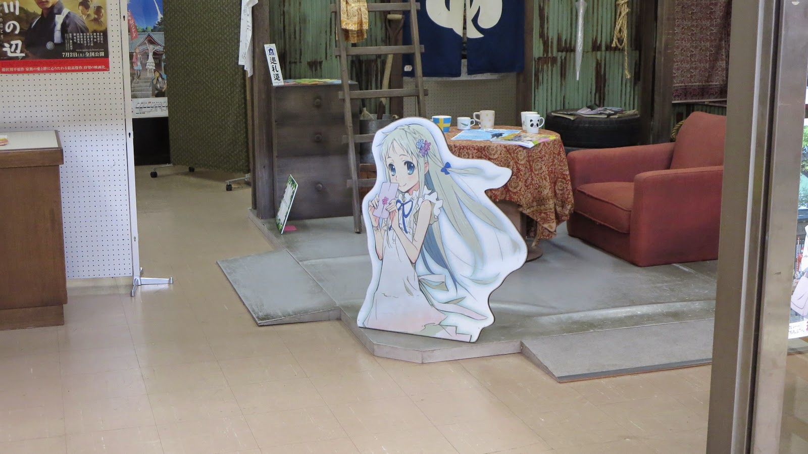 [IMG_1210%255B3%255D.jpg]