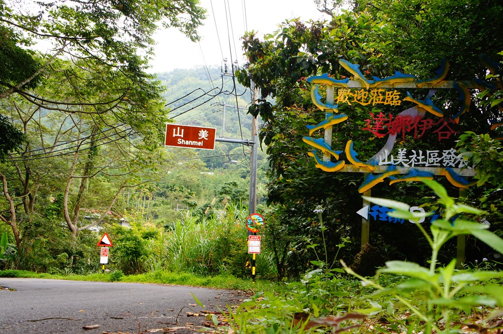 [DSC02657%255B5%255D.jpg]