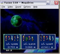 mdsave13