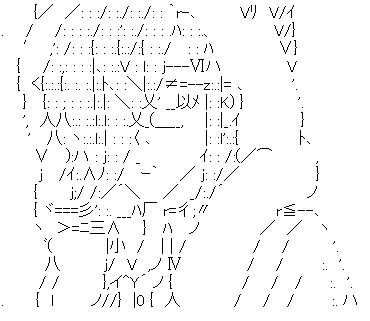 因果 （アンゴ）